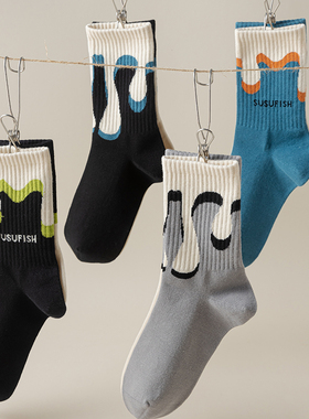 不会丢的袜子 趣味的奶油流淌AB袜男女情侣ins个性设计感中筒长袜