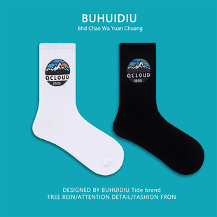 长筒男袜 1986雪山中筒袜女潮流ins简约百搭春秋季 @不会丢 袜子