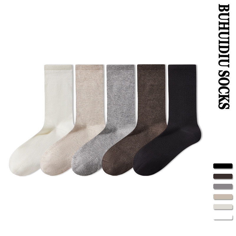 不会丢的袜子 灰色中筒堆堆袜女秋冬纯棉配鲨鱼裤月子袜2025新款