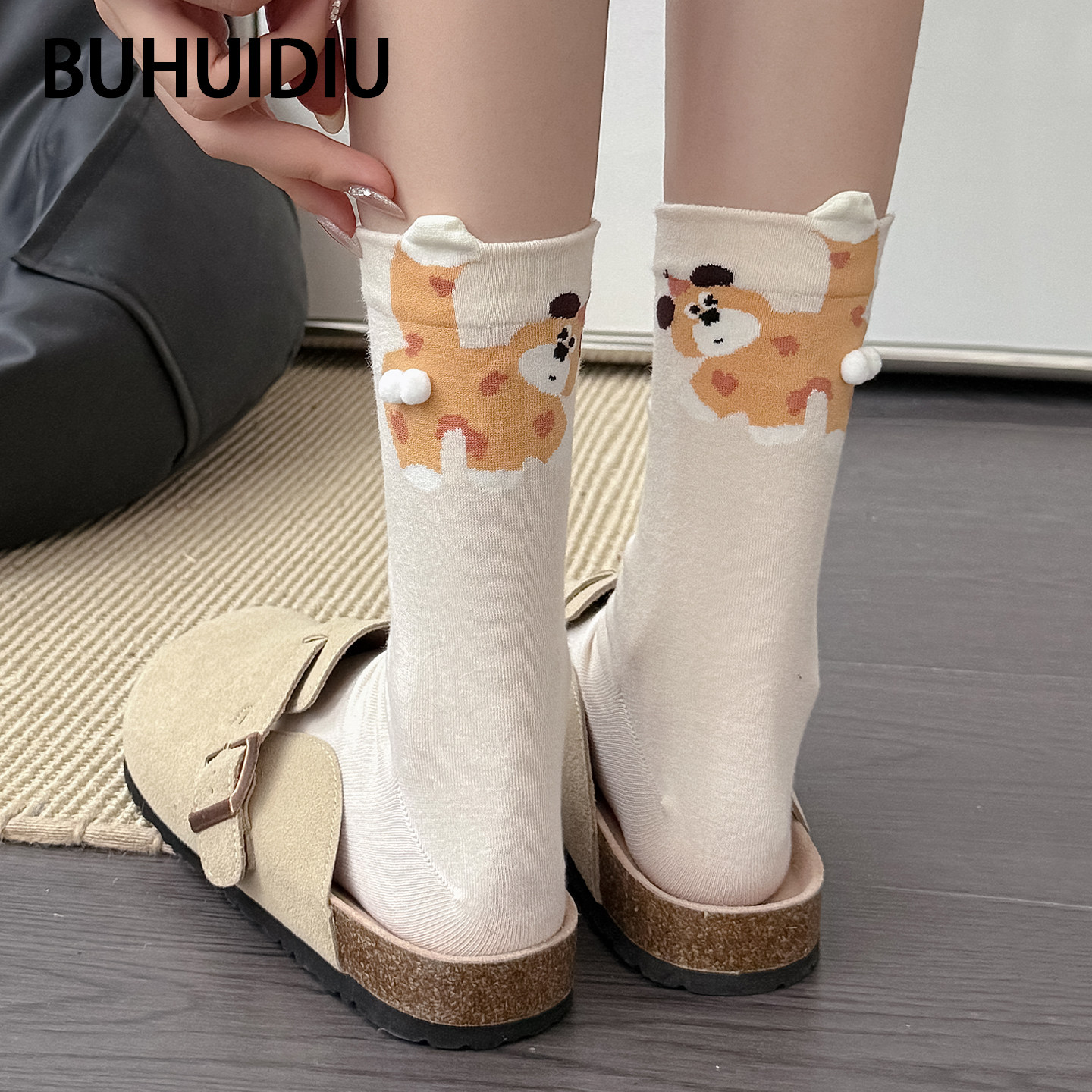不会丢的袜子小熊蛋蛋卡通中筒袜女款春秋季纯棉勃肯鞋无骨堆堆袜