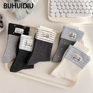 不会丢的袜子 可爱小狗布标中筒袜女秋冬纯棉撞色无骨显瘦堆堆袜