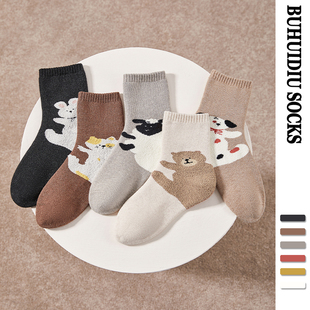 不会丢的袜子女款秋冬中筒袜可爱卡通动物毛圈袜保暖长袜配勃肯鞋