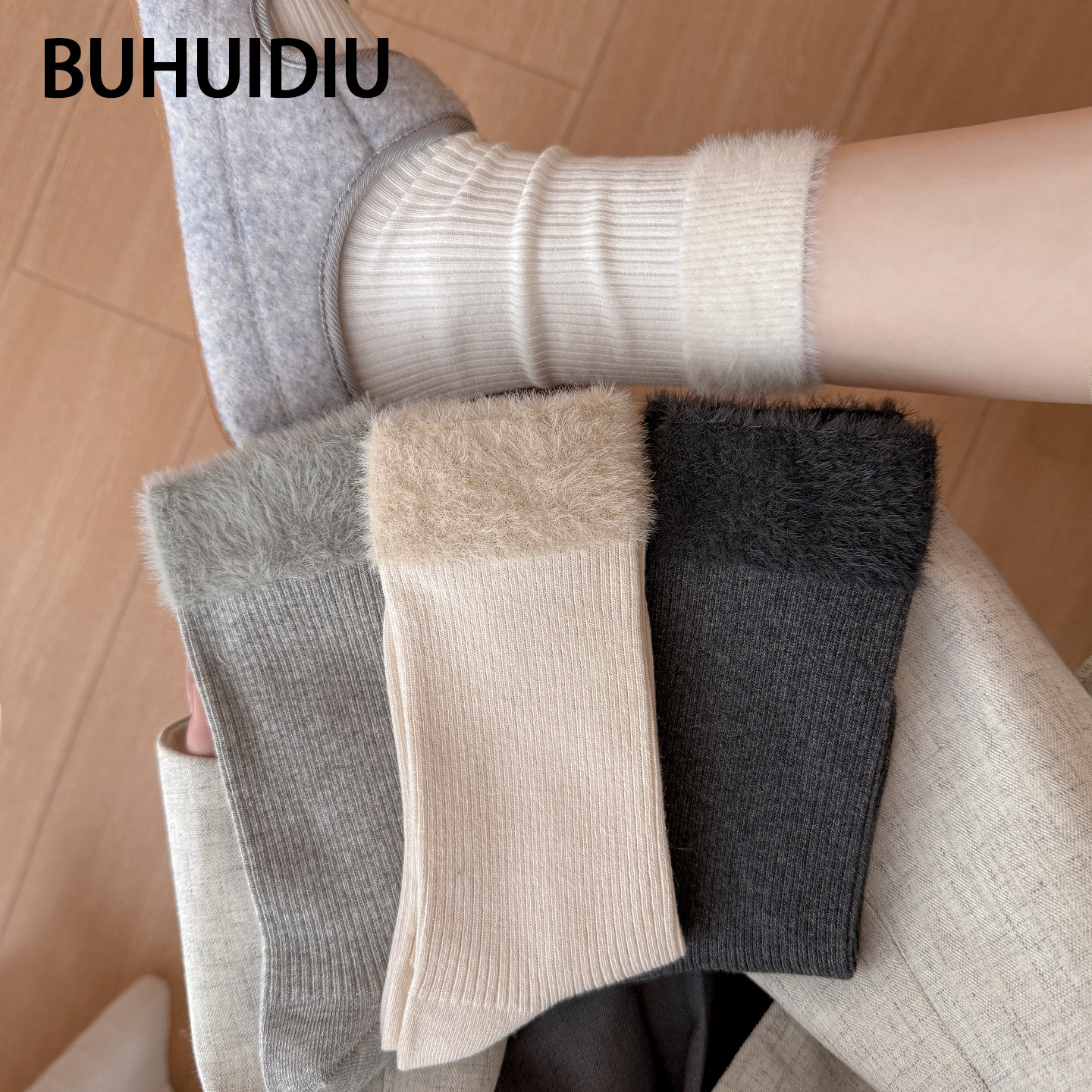 不会丢的袜子毛绒袜口双针中筒袜女秋冬竖纹学院风堆堆袜配勃肯鞋,女士内衣/男士内衣/家居服,中筒袜,淘宝优惠券,粉丝福利购,淘宝优惠卷