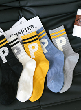 不会丢的袜子 条纹P字母中筒袜男ins潮街头春秋款运动蓝色长袜棉