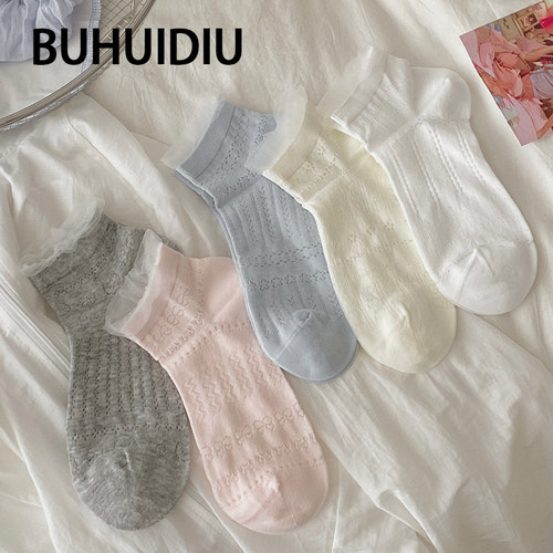 蕾丝边袜子女夏薄款网眼无骨短袜