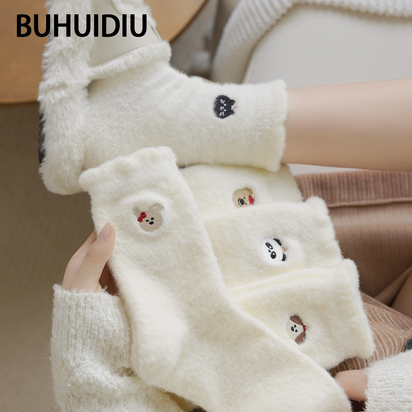 可爱毛绒袜女保暖加厚保暖月子袜