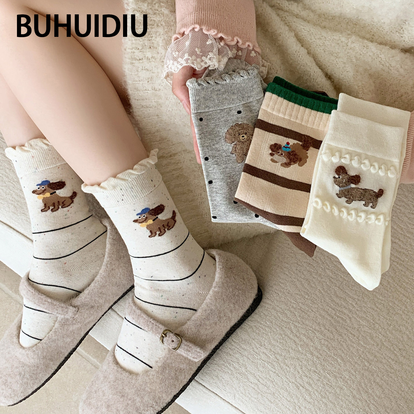 不会丢的袜子 花边小狗中筒袜女款纯棉秋季ins潮日系卡通可爱长袜