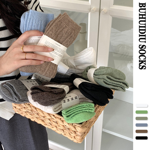 不会丢的袜子 麻花羊毛中筒袜女ins韩国秋冬加厚保暖勃肯鞋搭配袜