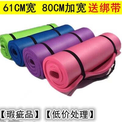 瑕疵品加厚加大nbr瑜伽垫瑜伽毯 瑜伽馆专用跳舞垫爬爬垫舞蹈垫 - 封面