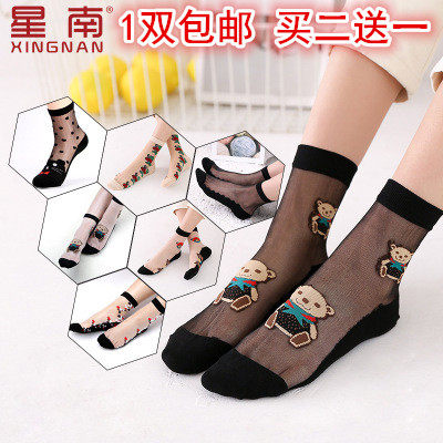 Cartoon series Glass Silk stockings Crystal wire Socks the republic of korea Silk stockings Socks Four seasons stockingsin the Lingerie/Men's underwear/Tracksuit , Sock/Bottoming socks/Stockings/Legs socks  category - from Buy2taobao.com to provide professional Taobao agent buy service