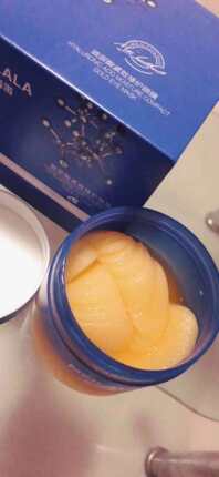 特价美啦啦玻尿酸紧致眼膜细纹一盒60贴 正品包邮