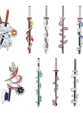 日本动漫鬼灭之刃系列胸针Ghost killing blade金属徽章礼品配饰