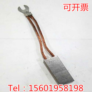 。碳刷12*20*40mm 弹簧碳刷 直流电机碳刷 发电机碳刷 离合器碳刷