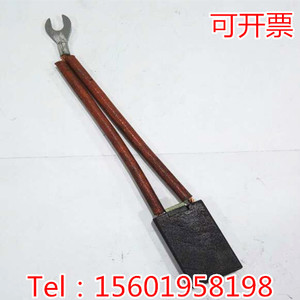 。碳刷8*20*40mm 弹簧碳刷 直流电机碳刷 发电机碳刷 离合器碳刷