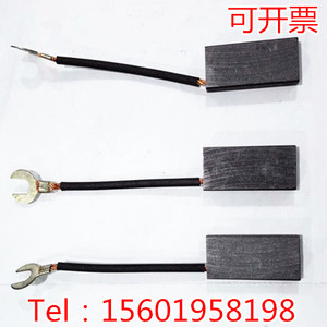 。碳刷7*16*40mm 弹簧碳刷 直流电机碳刷 发电机碳刷 离合器碳刷