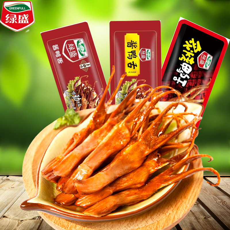 绿盛酱鸭舌50g原味炙烤散称简装温州特产肉类熟食零食卤味鸭舌头