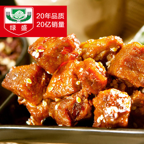 绿盛百卤坊500g原味香辣纯牛肉散称真空包装办公休闲零食特产散装