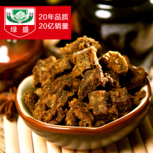 婚宴喜糖风干休闲零食小吃特产 绿盛纯牛肉粒250g散称促销