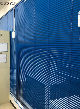 日本立川TACHIKAWA涂氟隔热厨房专用防油污铝合金百叶帘