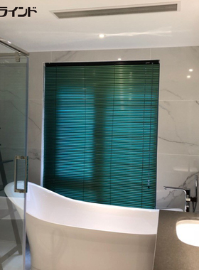 立川TACHIKAWA日本铝百叶窗珠光色花纹色厨房卫生间防水可免打孔