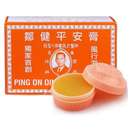 邹健平安膏正品港货原装跌打扭伤皮肤干燥痒劳损提神醒脑可四季用
