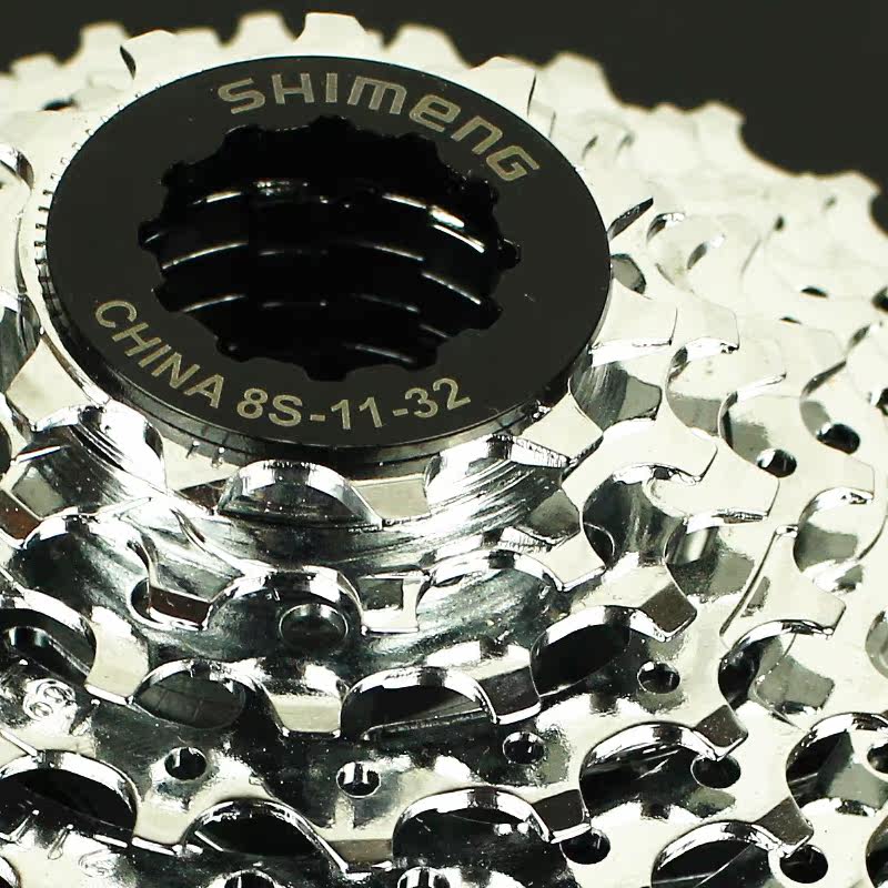 Pignon de vélo 8 vitesses SHIMENG - Ref 2367316 Image 3