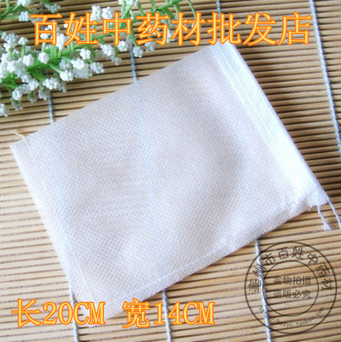 纱布袋煎药袋汤剂袋熬药袋