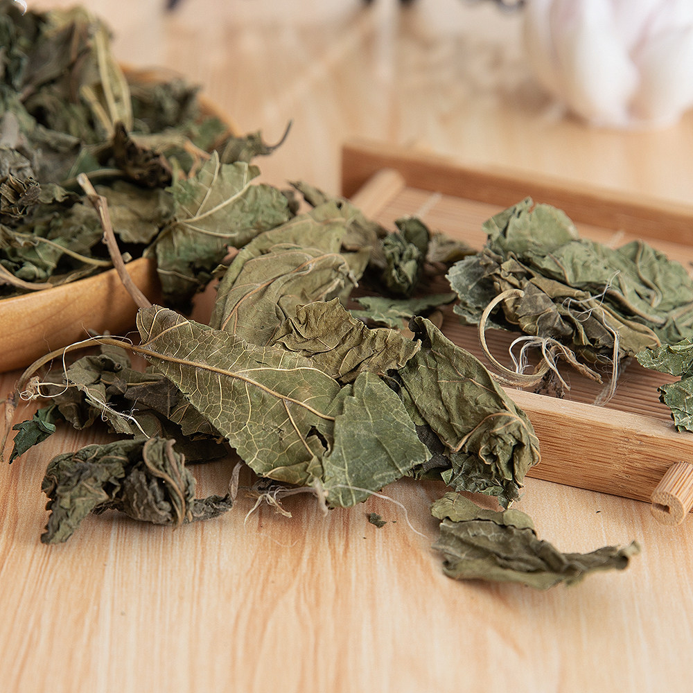 中药材 桑叶干 野生霜后桑叶 桑叶粉 桑叶茶 新鲜散装干货100g克