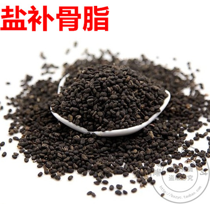 中药材 盐补骨脂 正品盐炒补骨脂 炙补骨脂 散装500g克