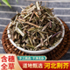 中药材野生荆芥段正品 荆介新鲜免洗干货猫薄荷荆芥梗荆芥穗荆芥碳