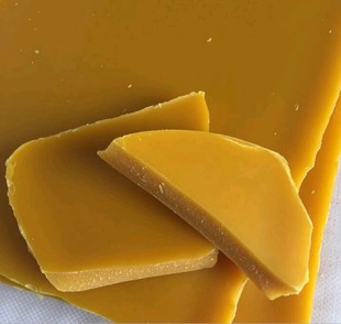 中药材 黄蜡 黄蜂蜡 蜂蜡纯天然农家 食用蜜蜡  新货 500克