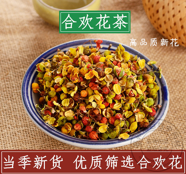 中药材 特级合欢花 合欢花干正品 助眠茶 散装 合欢花茶 500g克
