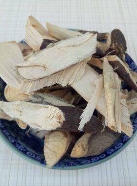 中药材 了哥王 地棉皮 山豆了 九信草 九信菜 新鲜干货 500g克