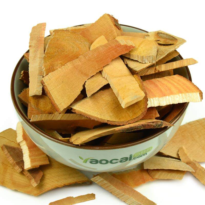 中药材店铺 半枫荷根 半风荷 中草药枫荷梨 新货500g克