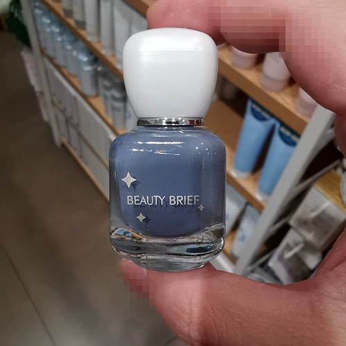 MINISO/名创优品 Красота Краткое Краткое масло из сахарной воды на основе ногтя летние ногти бесплатно выпекание