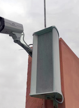 LINKWITZ/林克维茨 P-704室外音柱 防水音柱