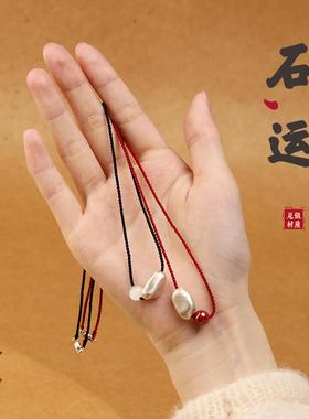 99足银新款随形转运珠帝王朱砂红黑绳女纯银项链男情侣锁骨链