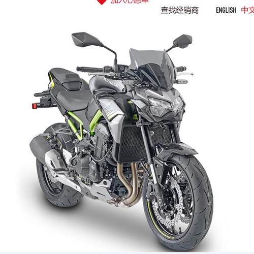 川崎Z900本田CB500F前风挡熏黑