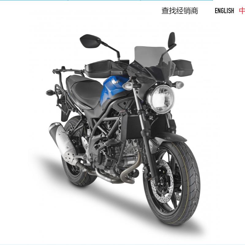 givi适用于suzuki sv650尾箱架风挡发动机水箱护网 护扛16-23款