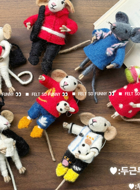 尼泊尔手工羊毛毡可爱国王老鼠挂件 包包 钥匙扣新年圣诞礼物挂饰