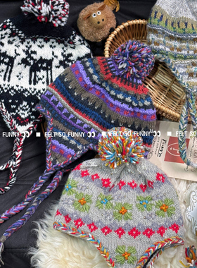 手工针织刺绣钩花羊毛毛线帽子 精致费尔岛加绒保暖护耳帽飞机帽