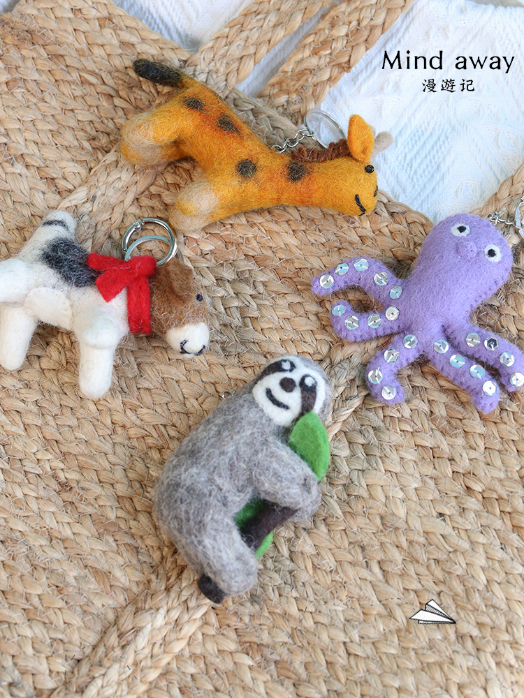 小狗手工毛毡卡通挂件礼物钥匙扣