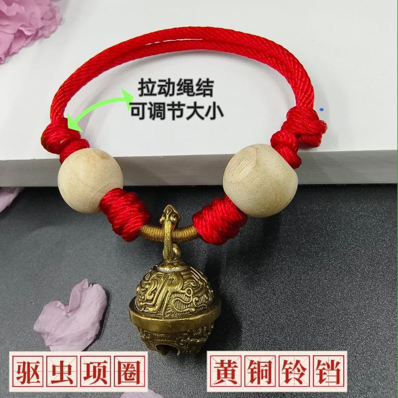 狗狗驱虫樟木珠项圈黄铜铃铛小中大型犬复古国风纯手工编制脖圈