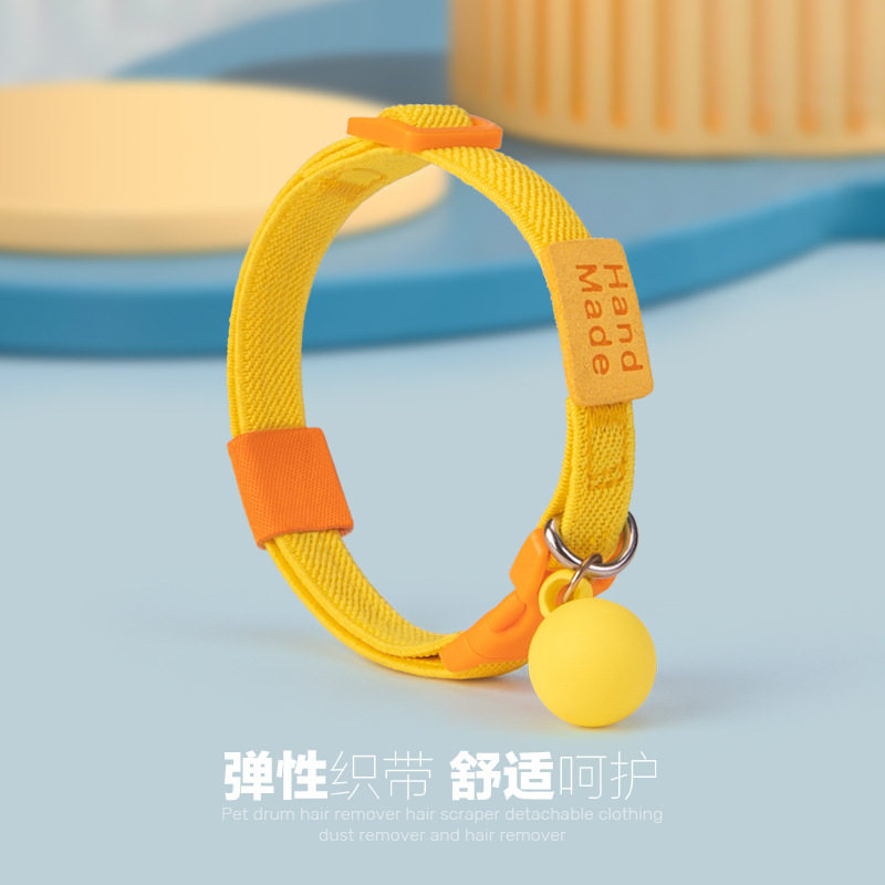 宠物项圈猫咪狗狗围脖反光可调节夏季驱虫彩色项链颈圈宠物用品