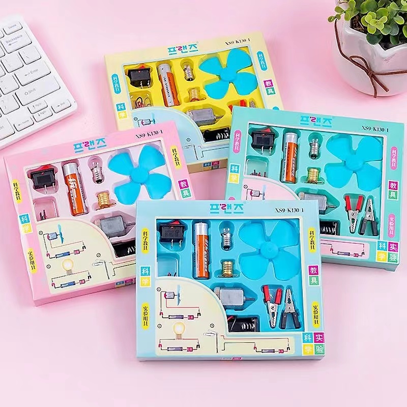 儿童科学实验套装电力灯泡串联物理教具DIY学生玩具益智电路教材