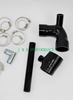 改装适用于大众GTI EA888 K04涡轮加装管路套件 硅胶管套件