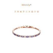 欧洲「设计师」MIHMILY天然紫罗兰紫水晶镶钻手链女18K金上岸礼物