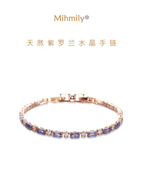 欧洲「设计师」MIHMILY天然紫罗兰紫水晶镶钻手链女18K金上岸礼物