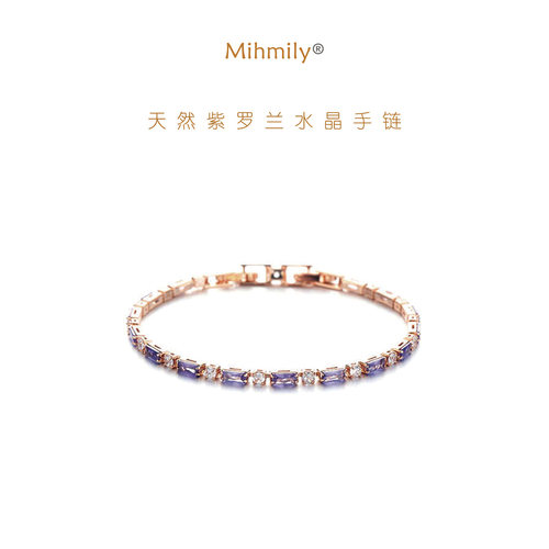 欧洲「设计师」MIHMILY天然紫水晶紫罗兰手链女18K金镶钻上岸礼物