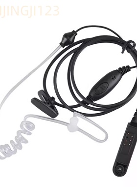 剑派对讲机耳机耳麦耳塞UV9Rplus耳机9700 A58耳机空气导管耳机